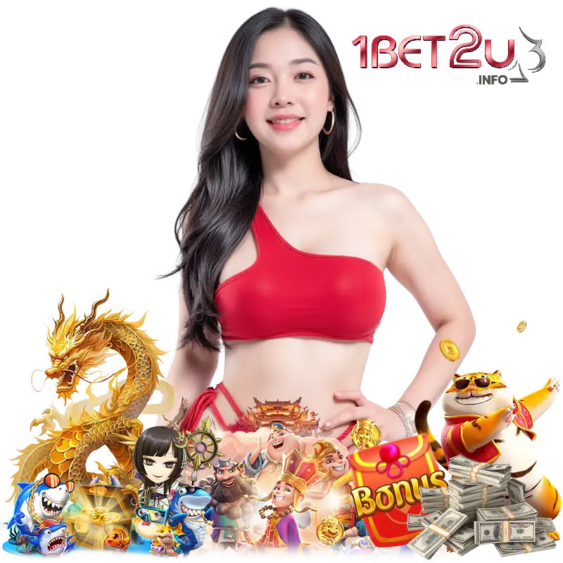 1bet222 เข้าสู่ระบบ